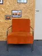 RETRO: Relax Fauteuil jaren 90 Design, Ophalen, Jaren 90, 75 tot 100 cm, Zo goed als nieuw