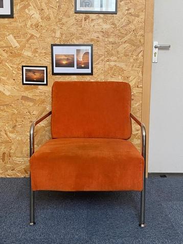 RETRO: Relax Fauteuil jaren 90 Design beschikbaar voor biedingen