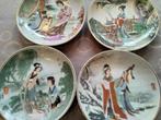 Set van 4 Gebaks Borden, Japanse Stijl, 15 cm, Antiek en Kunst, Curiosa en Brocante, Ophalen of Verzenden
