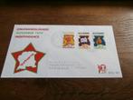 fdc  suriname  E001_8M – 25 november 1975, Verzenden, Gestempeld