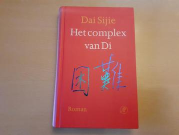Dai Sijie - Het complex van Di beschikbaar voor biedingen