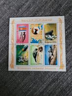 Noord-Koreaanse postzegels Tristrams specht 1978, Ophalen of Verzenden, Oost-Azië