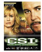 DVD-BOX CSI Seizoen 7 deel 1 afl 7.1 - 7.12, Boxset, Verzenden, Nieuw in verpakking