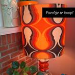 Groovy  retro lampenkap, Ophalen of Verzenden, Zo goed als nieuw, Rond