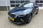Mazda Cx-3 2.0 SKYACTIV-G 120pk GT-M (Goed onderhouden), Voorwielaandrijving, 1998 cc, Gebruikt, 4 cilinders
