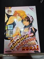 Kaichou wa maid-sama dvd box alle afleveringen, Alle leeftijden, Ophalen of Verzenden, Gebruikt, Anime (Japans)