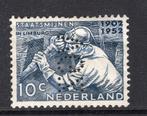 582 met firmaperforatie zonder gom, Ophalen of Verzenden, Na 1940, Postfris