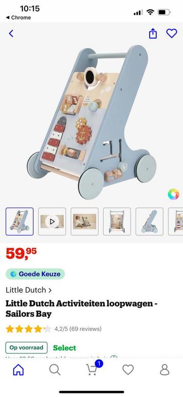 Baby walker- little dutch  beschikbaar voor biedingen