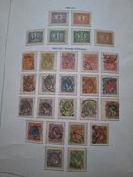 Nederlandse Postzegels 1899-1921 Koningin Wilhelmina, Ophalen of Verzenden