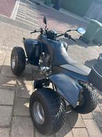 Straat quad, Ophalen of Verzenden