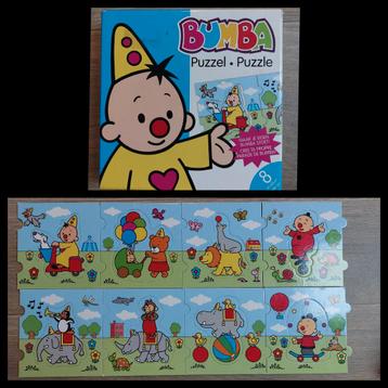 Bumba Puzzel vanaf 1,5 jaar beschikbaar voor biedingen