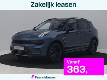 Lynk & Co 01 1.5 Plug-in Hybrid | 360 | BLACK beschikbaar voor biedingen