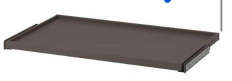 IKEA Komplement lade - Nieuw in doos!    Bieden, Huis en Inrichting, Kasten | Kledingkasten, Nieuw, Minder dan 100 cm, Minder dan 50 cm
