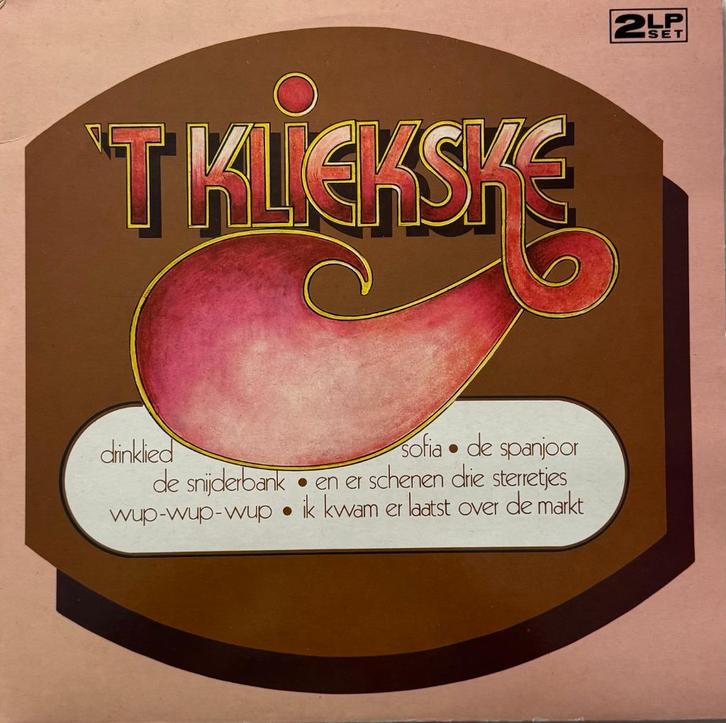 'LP: t Kliekske ‎– 't Kliekske, Cd's en Dvd's, Vinyl | Wereldmuziek, Zo goed als nieuw, Europees, 12 inch, Ophalen of Verzenden
