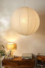 Rijstpapier Lamp Japandi Stijl - Nieuwstaat, Ophalen, Zo goed als nieuw, Stof, 50 tot 75 cm