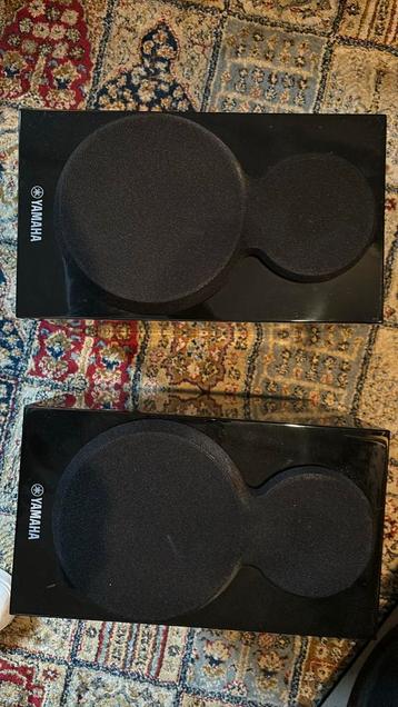 Yamaha NS-BP300 luidsprekers/ boxen te koop beschikbaar voor biedingen