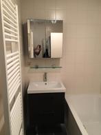 Compleet badkamermeubel van Ikea ZGAN, Huis en Inrichting, Badkamer | Badkamermeubels, 50 tot 100 cm, Minder dan 100 cm, 25 tot 50 cm