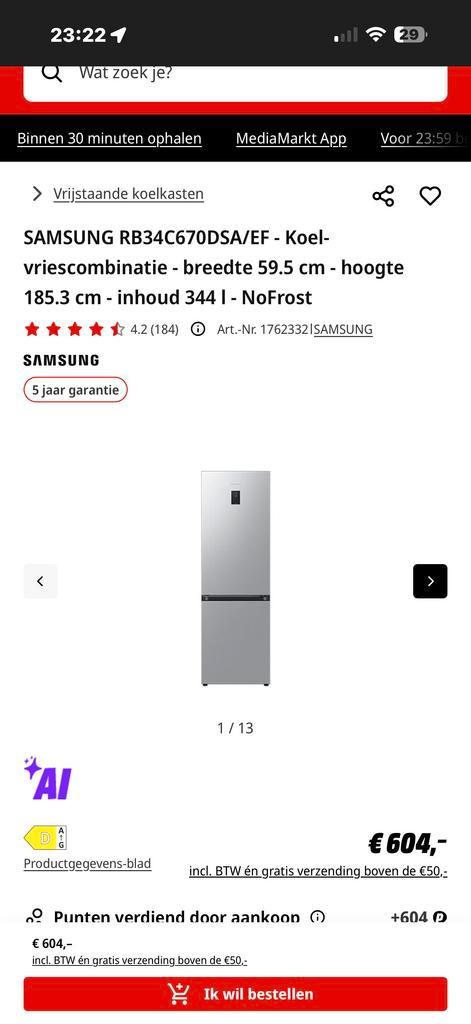 Nieuwe Samsung koelkast, Witgoed en Apparatuur, Koelkasten en IJskasten, Nieuw, 200 liter of meer, 160 cm of meer, Ophalen