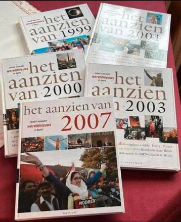 Boeken titel: het aanzien van beschikbaar voor biedingen