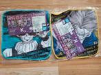 Twee Dragon Ball Z handdoekjes / zakdoekjes Bandai, Ophalen of Verzenden, Nieuw