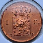 1 cent 1876 FDC RD!, Postzegels en Munten, Munten | Nederland, Ophalen of Verzenden, Koning Willem III, 1 cent, Losse munt