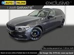 BMW 5-serie Touring 540i xDrive High ExecutivePanoramadak, Te koop, Zilver of Grijs, Benzine, Gebruikt