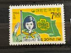 Scouting, Zuid -Korea 1966, Ophalen of Verzenden, Postfris, Oost-Azië