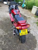 Leuke beginnersmotor Kawasaki ZZ-R250, Motoren, Motoren | Kawasaki, 250 cc, Handvatverwarming, 2 cilinders, Particulier
