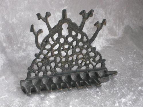 Judaica Brass Hanukkah Hanging Menorah Oil Lamp, Antiek en Kunst, Antiek | Kandelaars, Koper of Brons, Ophalen