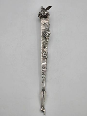 Zilveren (.875) Thora, groot model in Jugendstil stijl beschikbaar voor biedingen