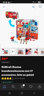 Kidkraft houten speelgoed brandweer, Ophalen of Verzenden, Nieuw