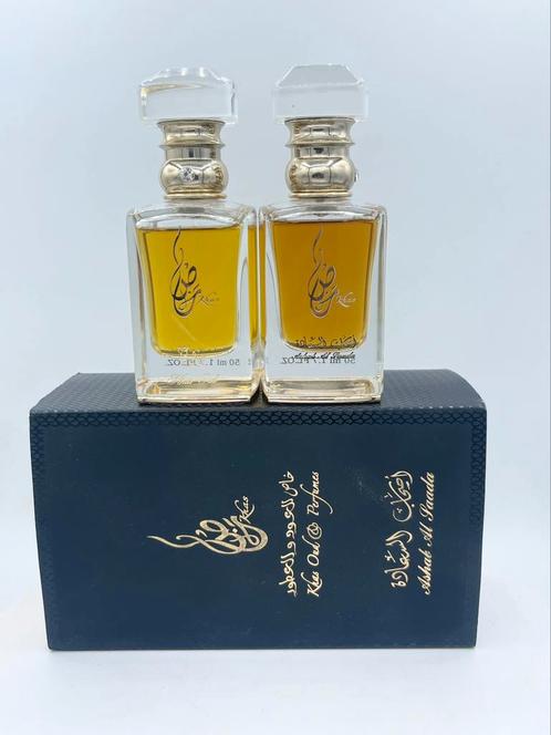 Khas Oud & perfumes 🍒🌺🪵 decants niche, Verzamelen, Parfumverzamelingen, Nieuw, Miniatuur, Ophalen of Verzenden