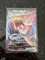 Mew VMAX 040/100 rrr Fusion Arts 2x, Ophalen of Verzenden, Zo goed als nieuw, Losse kaart, Foil