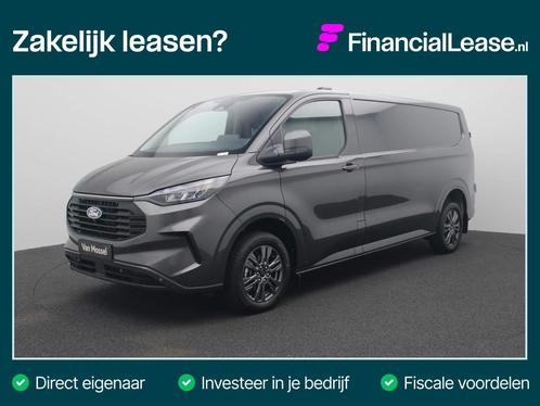 Ford Transit Custom 300 2.0 TDCI L2H1 Limited 136 pk | Navig, Auto's, Bestelauto's, Bedrijf, Lease, Financial lease, ABS, Achteruitrijcamera
