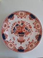 DELFT 'Porceleyne Fles '- golden Imari, Antiek en Kunst, Ophalen of Verzenden