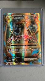M Charizard EX, Hobby en Vrije tijd, Verzamelkaartspellen | Pokémon, Ophalen, Zo goed als nieuw