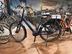 Sparta A Lane Fit MEGA DEALS Bosch Motor MAGAZIJN OPRUIMING, Fietsen en Brommers, Elektrische fietsen, Sparta, Gebruikt, Sparta