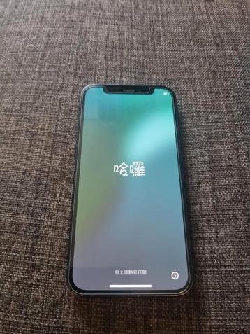 Iphone 12 mini  beschikbaar voor biedingen