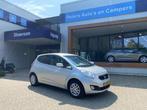 Kia Venga 1.6 Cvvt AUTOMAAT 2013 Grijs, Auto's, Kia, Euro 5, 1169 kg, 4 cilinders, Origineel Nederlands