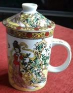 Pot met Deksel  (Chinees), Huis en Inrichting, Keuken | Servies, Overige typen, Nieuw, Ophalen of Verzenden, Wedgwood