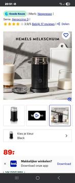 Nespresso aeroccino 3, 2x gebruikt, Ophalen of Verzenden, Zo goed als nieuw