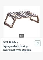 Ikea BRÄDA laptop standaard hout inklapbaar., Ikea, Zo goed als nieuw, Ophalen