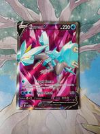 Pokemon lost origin kyurem v full art 174/196, Ophalen of Verzenden, Nieuw, Losse kaart, Foil