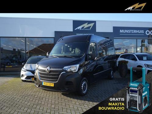 Renault Master T33 2.3 dCi 135 L2H2 - Parkeersensoren voor +, Auto's, Bestelauto's, Bedrijf, Te koop, ABS, Airconditioning, Alarm