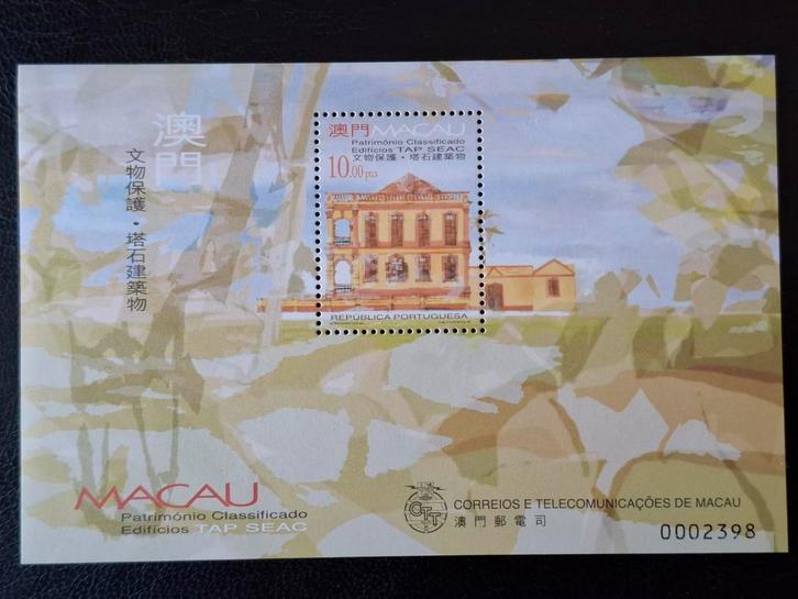 Macau 1999 Tap Seac district, Postzegels en Munten, Postzegels | Azië, Postfris, Oost-Azië, Ophalen of Verzenden