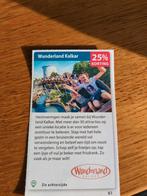 Kortingsbon voor Wunderland Kalkar, 25 %, Tickets en Kaartjes, Drie personen of meer, Kortingskaart