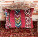 Kelim berber kussen, marokkaans sierkussen, Ophalen of Verzenden, Nieuw, Vierkant