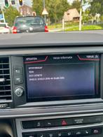 VW SEAT SKODA DISCOVER MEDIA & PRO MIB1/MIB2/6P0/MIB3 UPDATE, Verzenden, Update, Volkswagen Seat Skoda, Heel Europa
