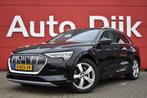 Audi e-tron e-tron 50 quattro Launch edition 71 kWh LED | Vi, Automaat, Stof, 71 kWh, Met garantie (alle)