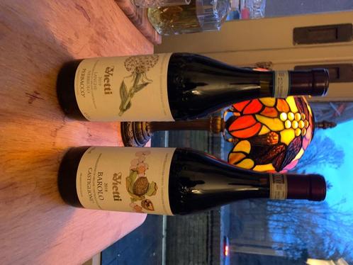 Verscheidene topwijnen: Barolo en Chateauneuf du Pape, Huis en Inrichting, Woonaccessoires | Overige, Nieuw, Ophalen